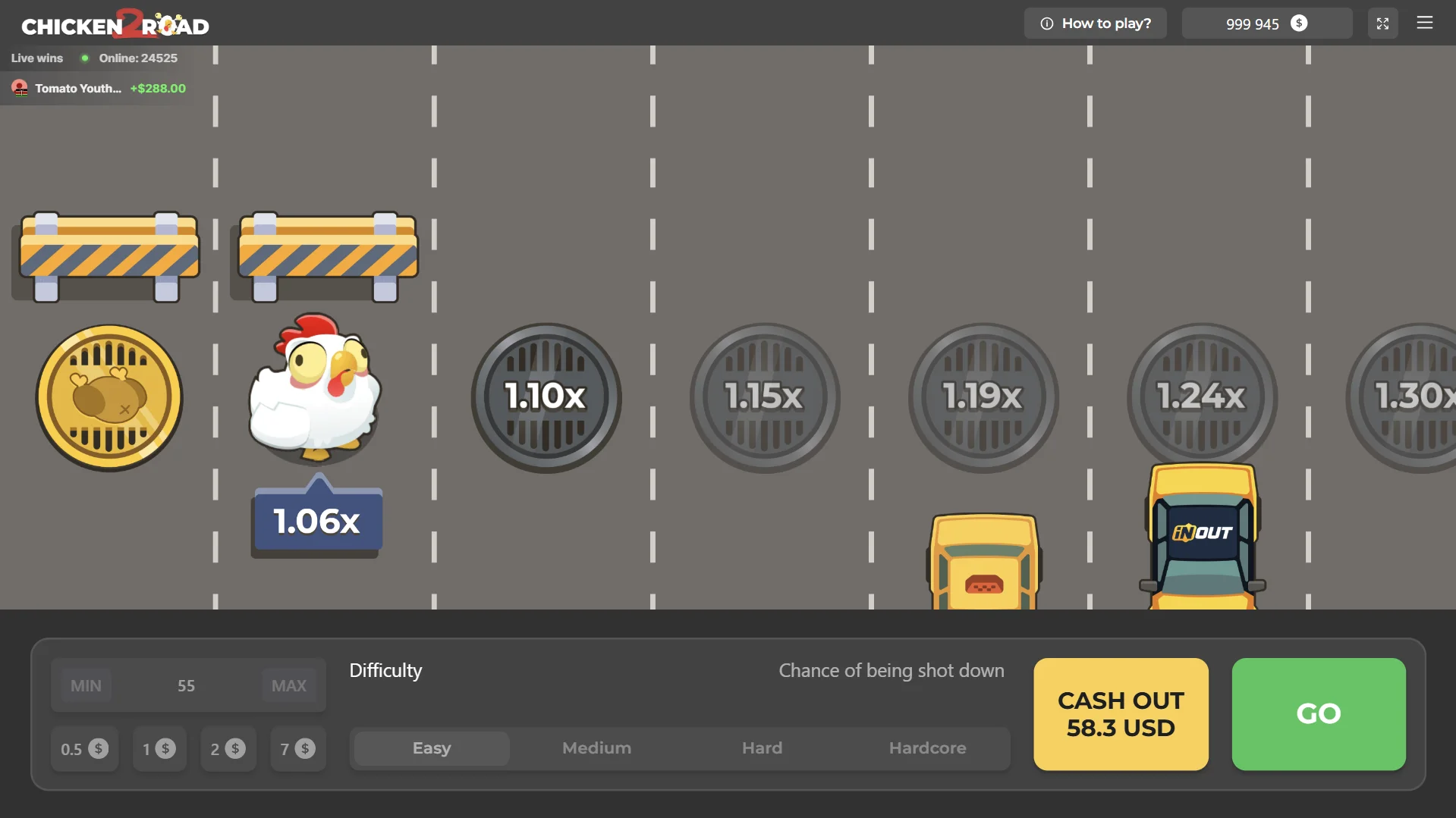 Demo Game Image