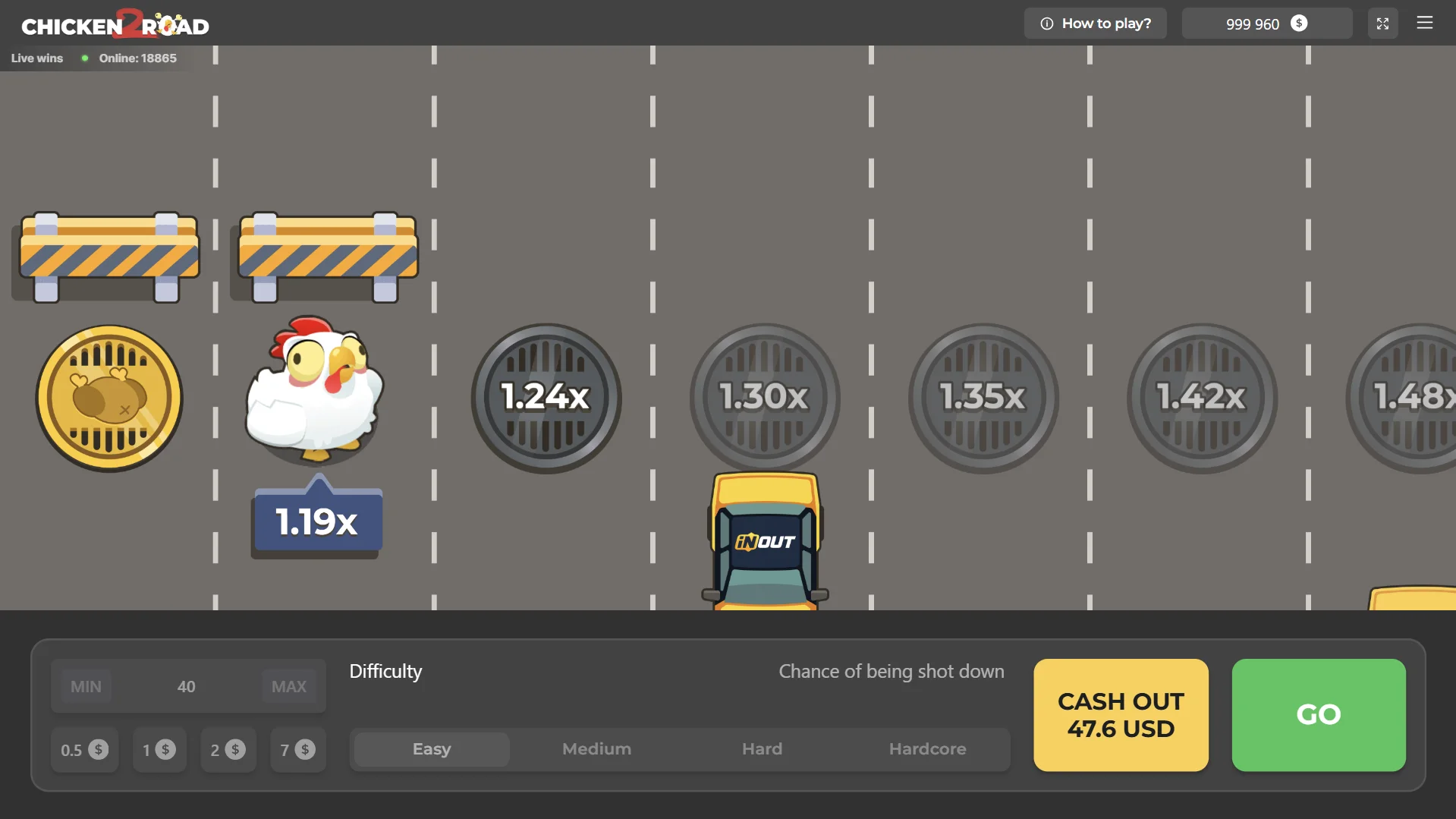 Demo Game Image